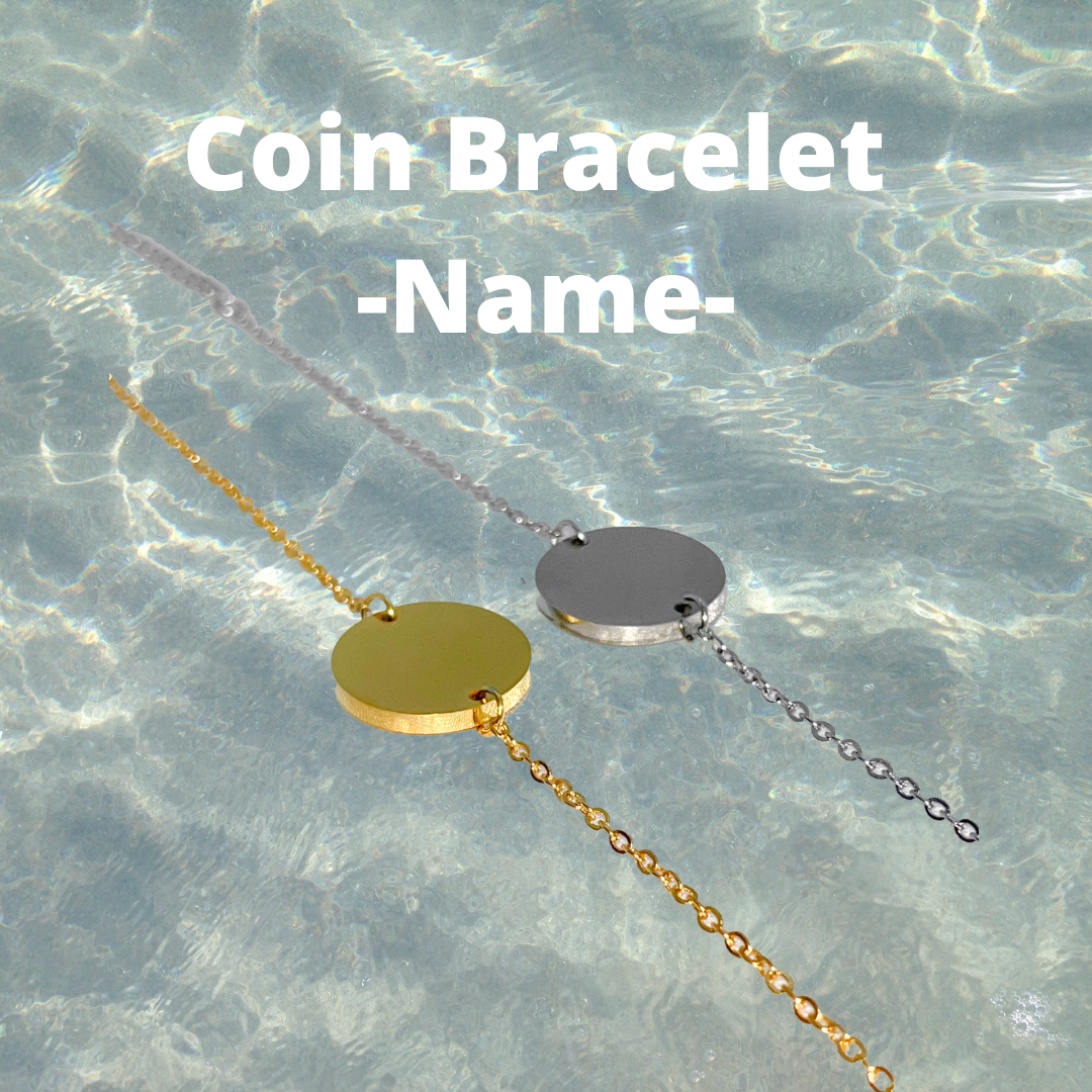 Custom Name Coin Bracelet